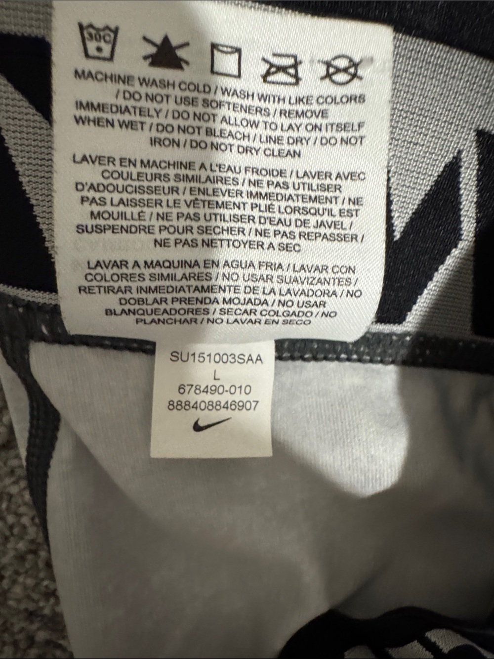 Nike Grey & Black Marble-Print Compression Tights - Picture 4 of 4